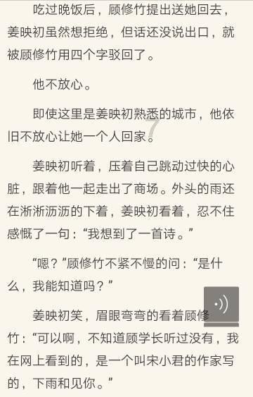 请问,四十岁男人和女人性生活能几天一次?-有问必答平台