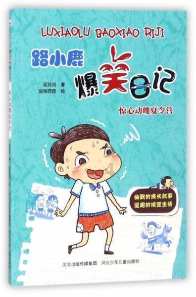 惊人冷知识,你见过哪些让你觉得“竟然有人对医疗能无知到什么地步”的操作?为啥有人宁愿相信偏方也不去医院?带你震撼视听!