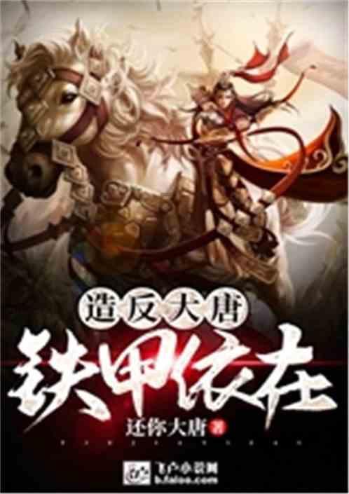 婚闹现场导致新郎死亡,最后的结局是什么?-有问必答平台-用心解答你的疑问